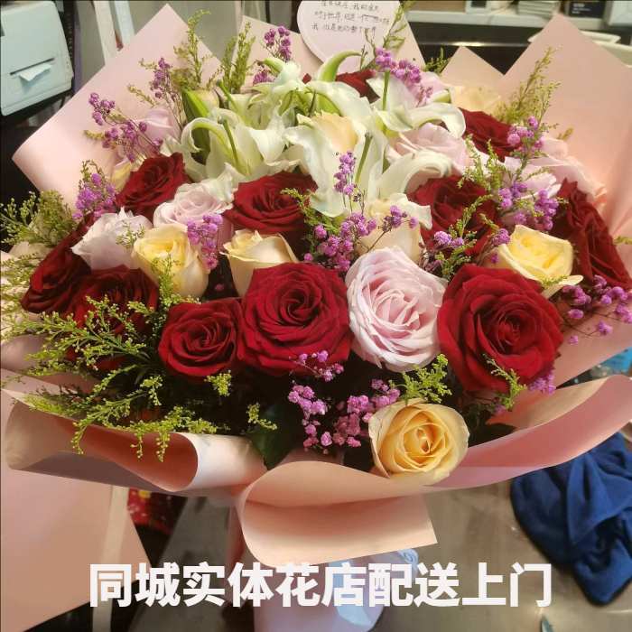 南京溧水区花店